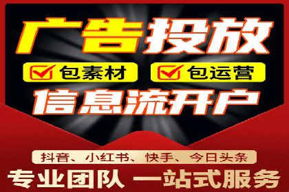百度SEM代运营实战案例：助力企业快速抢占市场