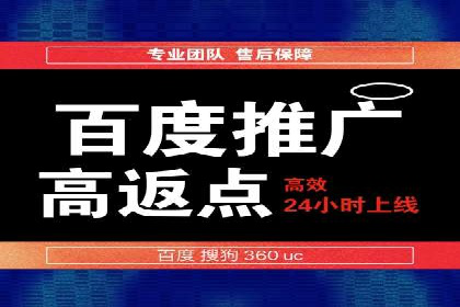 微博信息流用户画像构建方法
